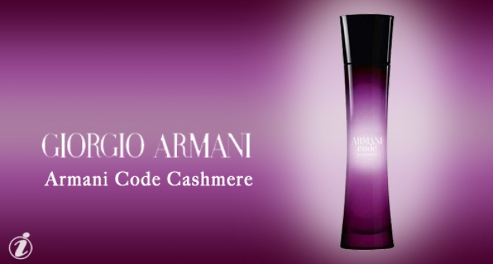 Armani Code Cashmere BY Giorgio Armani _عطر جديد من جورجيو أرماني: أرماني كود كشمير
