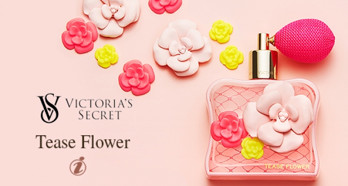 New perfume Tease Flower Victoria`s Secret_العطر الجديد عطر تيز فلوار فيكتوريا سيكريت