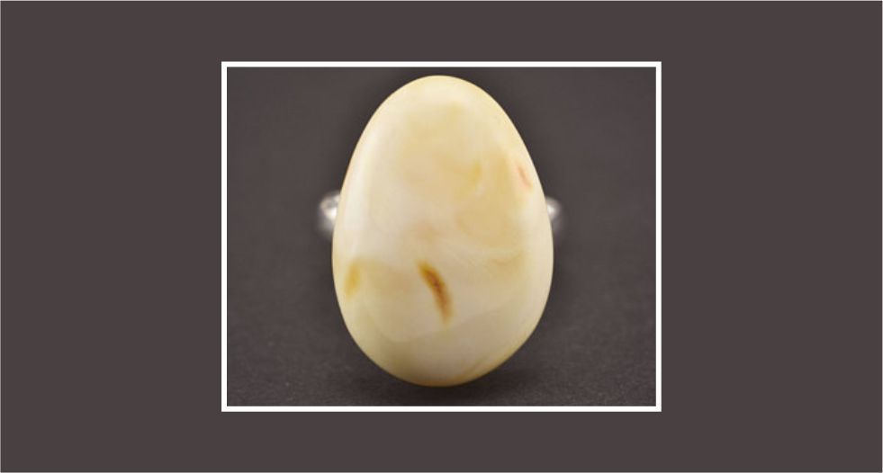 عنبر ابيض White Amber