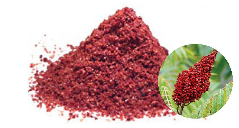 سماق sumac