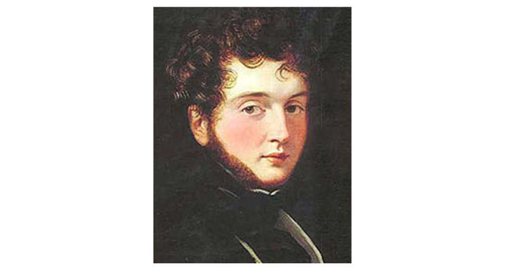 صورة Alfred D'Orsay