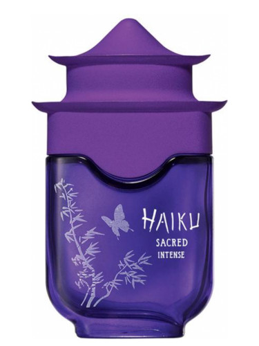 عطر هايكو سكارد انتنس