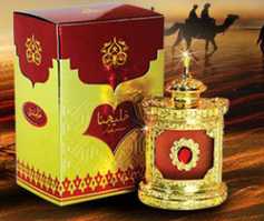 عطر حامدي عود اند بيرفيومز خليجنا