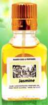 عطر حامدي عود أند بيرفيومز جاسمين
