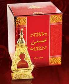 عطر حامدي عود أند بيرفيومز حسنى