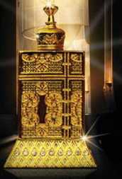 عطر حامدي عود اند بيرفيومز حاتم