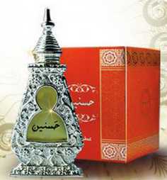 عطر حامدي عود أند بيرفيومز حسنين
