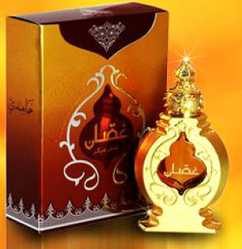 عطر حامدي عود أند بيرفيومز غصان