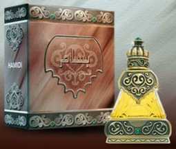 عطر حامدي عود أند بيرفيومز بسام