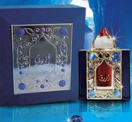 عطر حامدي عود أند بيرفيومز أزرق