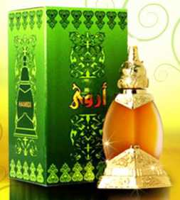 Arwah