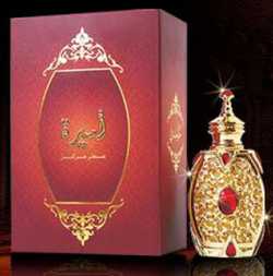 عطر حامدي عود اند بيرفيومز أميرة