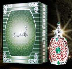 عطر حامدي عود اند بيرفيومز أمير