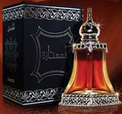عطر حامدي عود اند بيرفيومز الممتازة