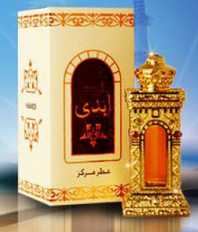 Abdee