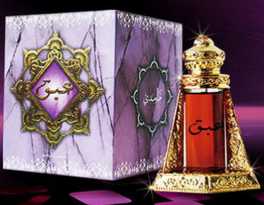 عطر حامدي عود أند بيرفيومز عبق