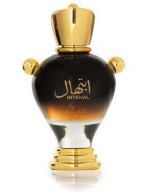عطر ابتهال العربية للعود