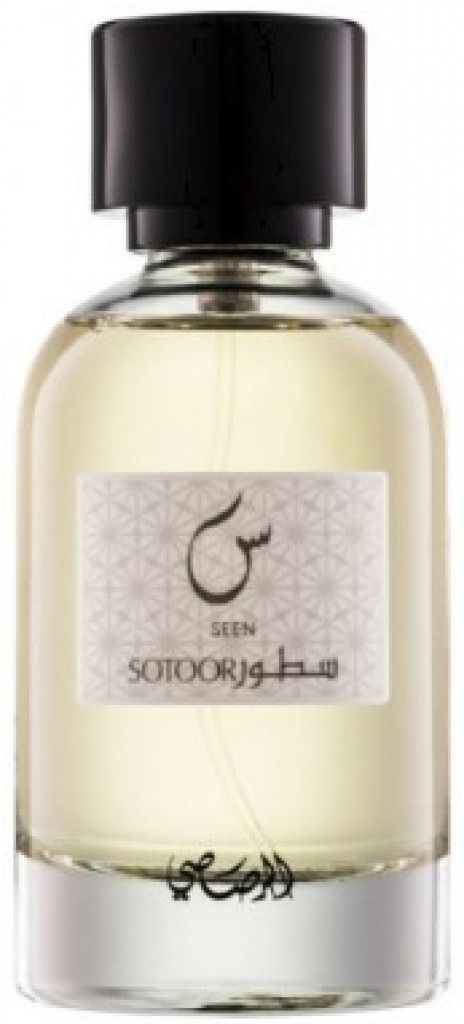 Sotoor Seen