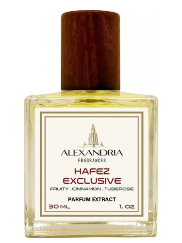 عطر حافظ اكسكلوزيف