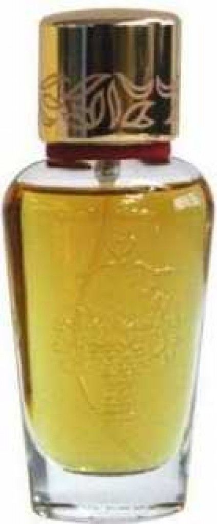 عطر أبيرسو هوبيجانت