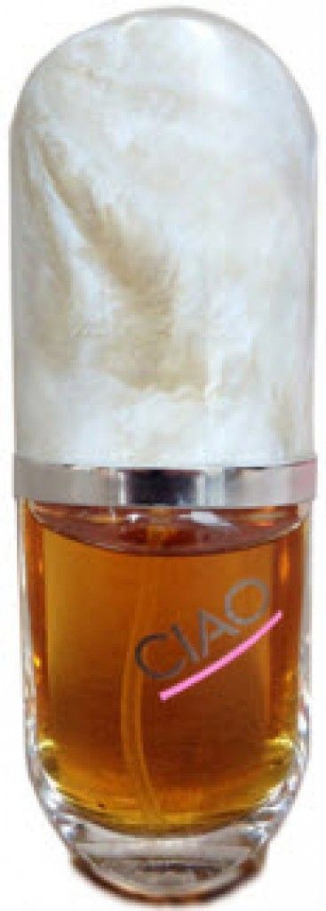 عطر سياو هوبيجانت