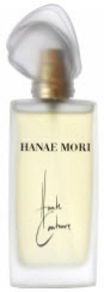 عطر هوت موتور هنا موري