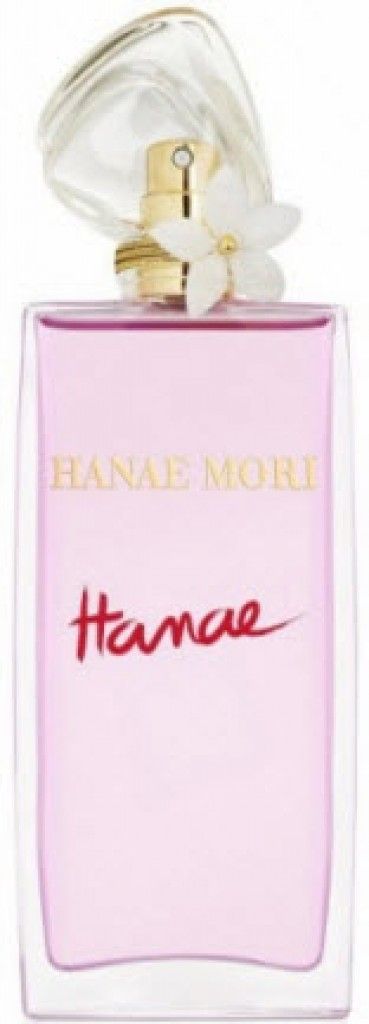 عطر هنا باي هنا موري 