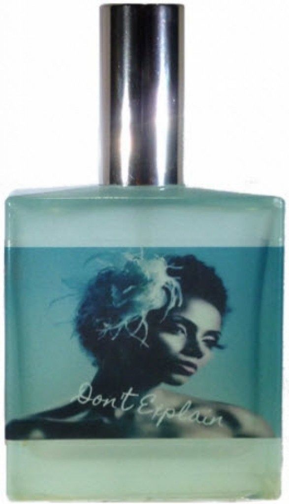 عطر دونت اكسبلين هاوت بارفيومز
