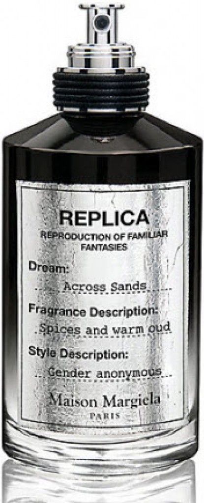عطر أكروس ساندز ميزون مارتن مارجيلا