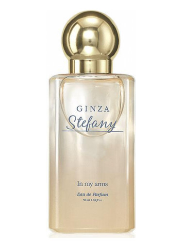 عطر جينزا ستيفاني إن ماي أرمز