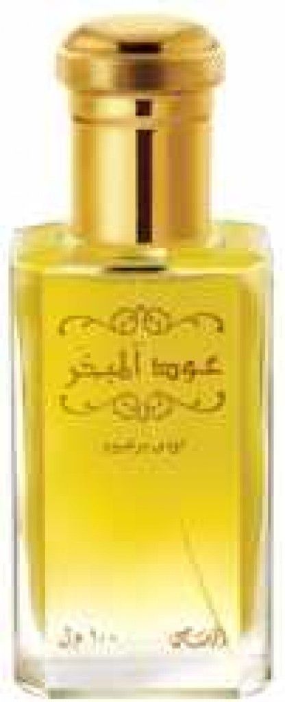 Oud Al Mubakhar