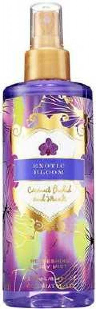 Exotic Bloom