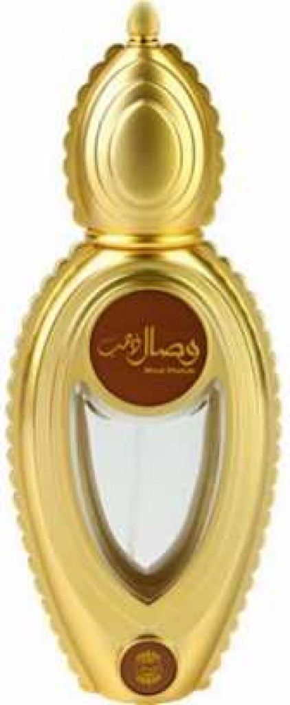 Wisal Dhahab