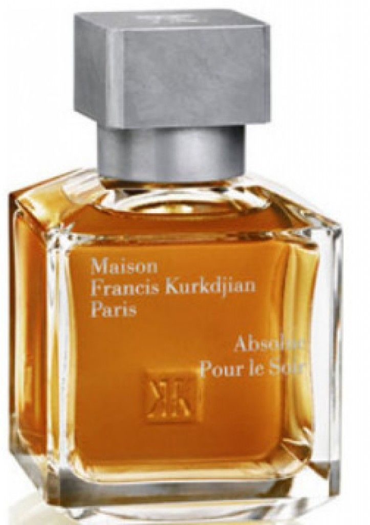 عطر مايسون فرانسيس كركدجيان أبسولوت بور لي سوير 