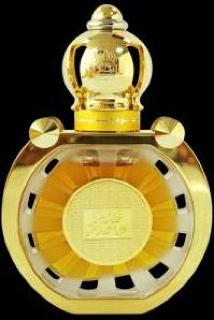 Al Shams Special Edition