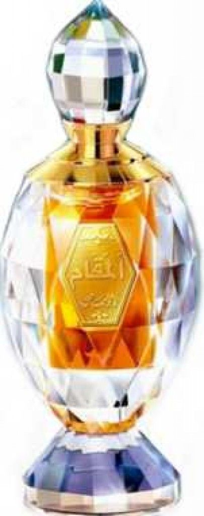 Al Maqam