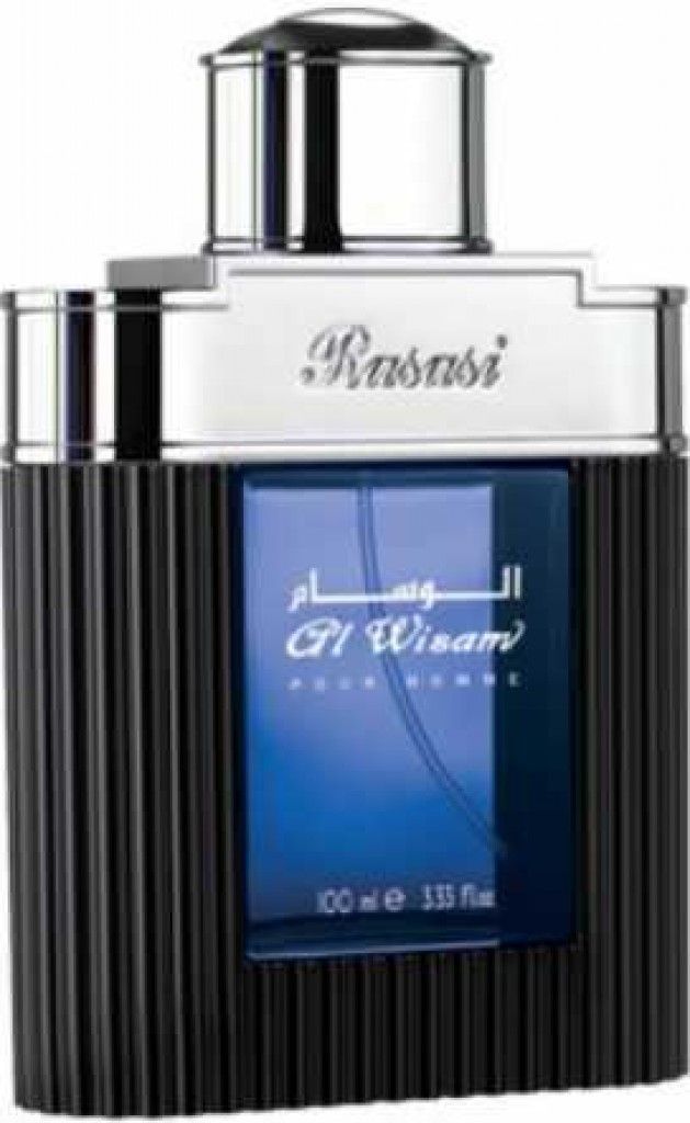Al Wisam Evening