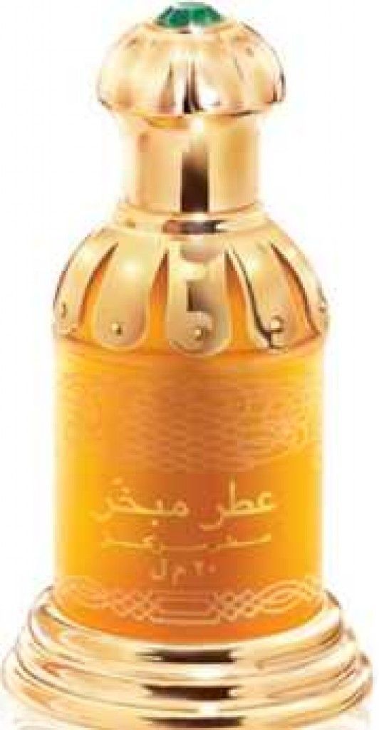 Attar Mubakhar