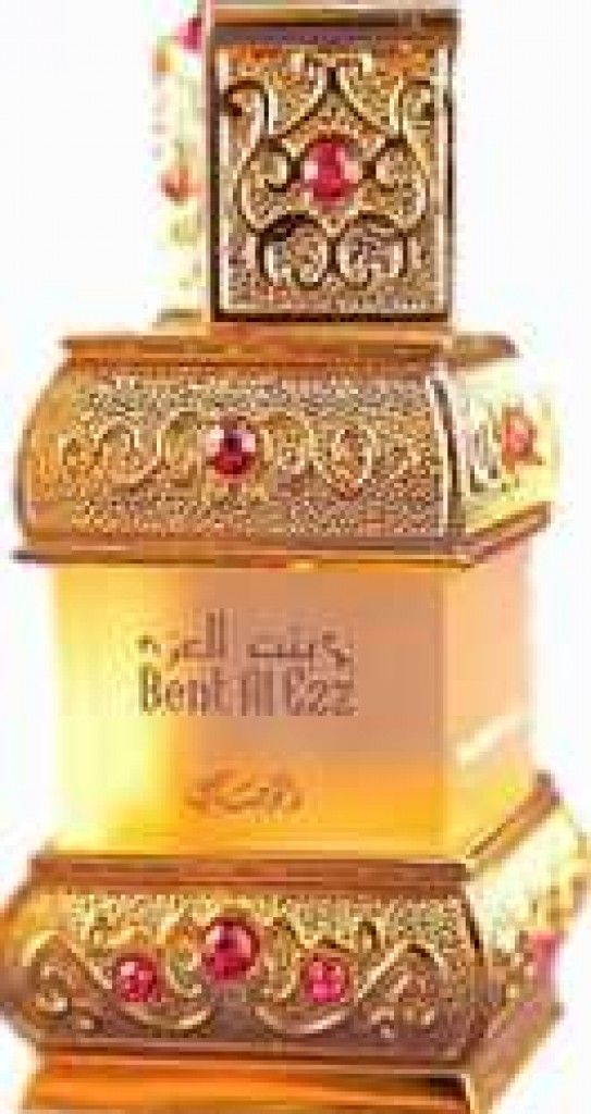 Bent Al Ezz Nabah