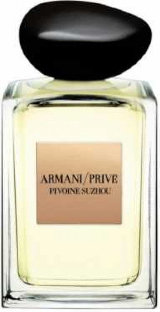 Armani Prive Pivoine Suzhou