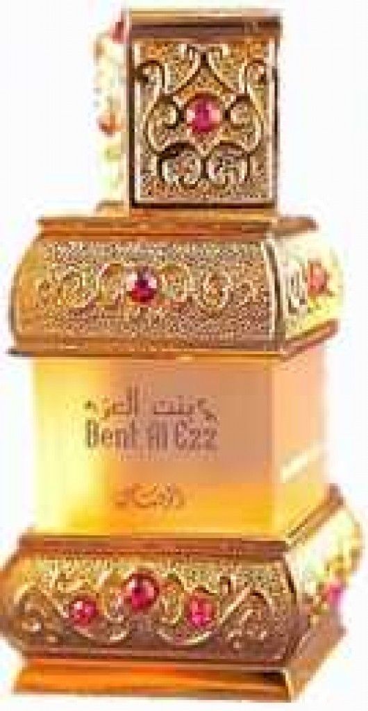 Bent Al Ezz Nadiyah
