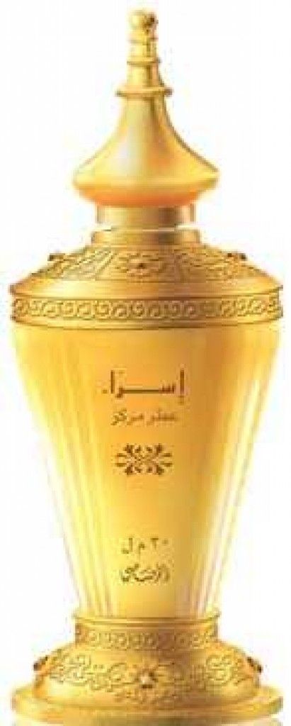 Esraa