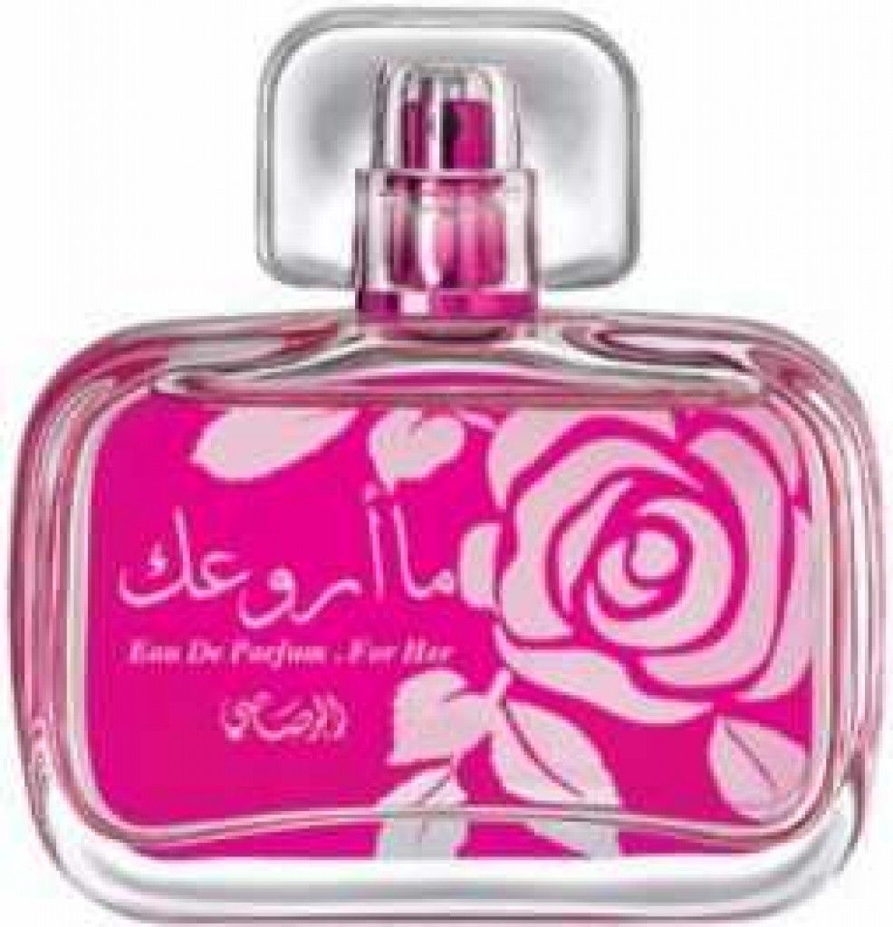 Maa Arwaak  for women