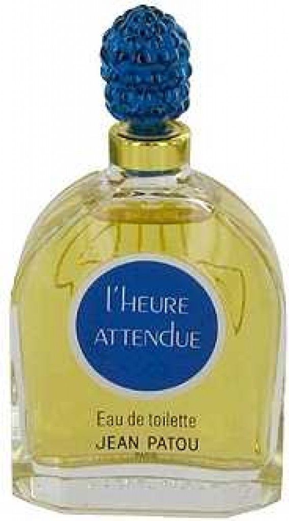 عطر لاهور أتندو جان باتو