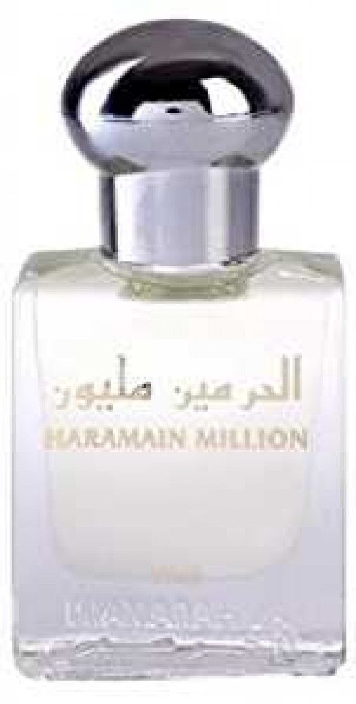 عطر الحرمين برفبومز مليون