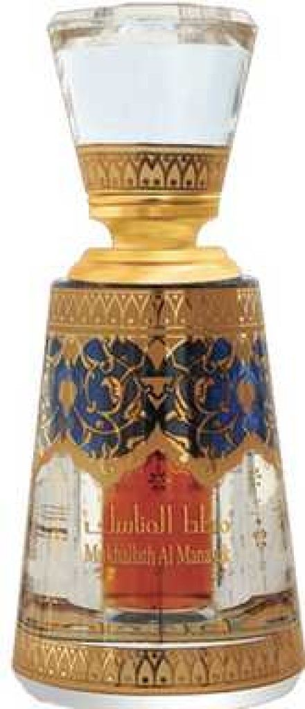 عطر الحرمين برفيومز مخلط المناسك
