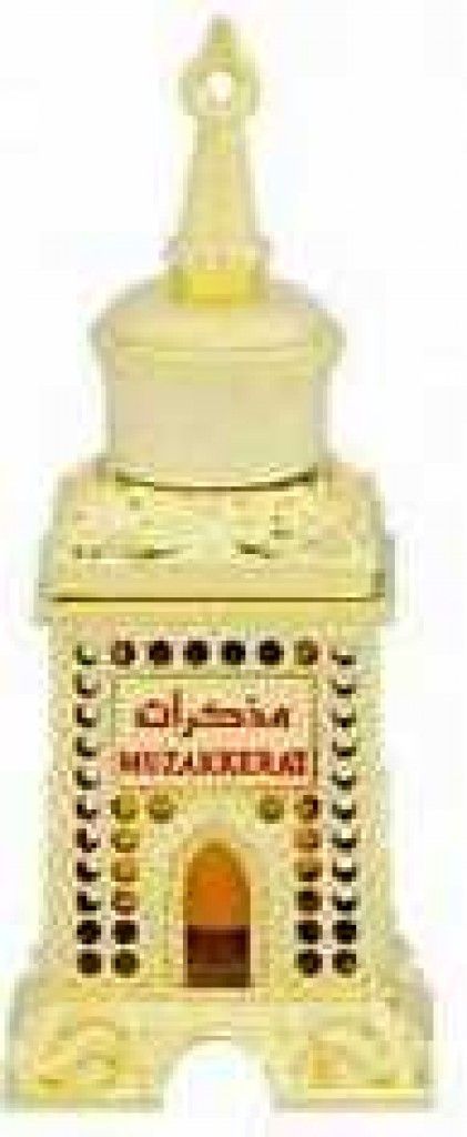 Muzakkerat