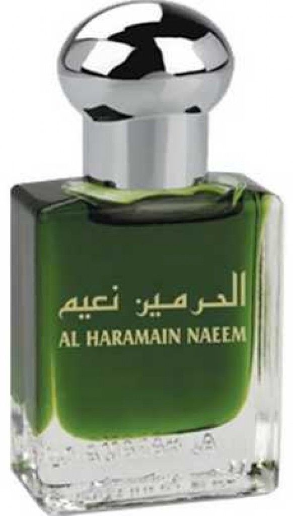 عطر الحرمين برفيومز نعيم 