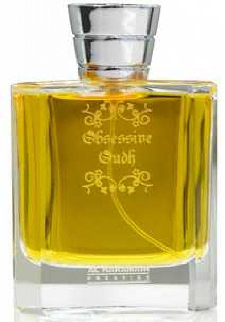 عطر الحرمين برفيومز أوبسيسيف عود