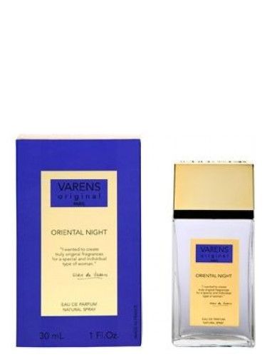 عطر ألريك دو فارنز فارنز أوريجينال أورينتال نايت